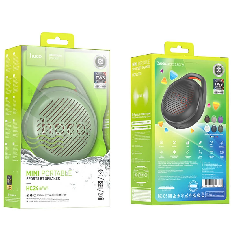 Bluetooth Колонка Hoco HC24 Hearty sports – Spruce green. Фото 3 з 3