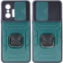 Протиударний чохол Flash зі шторкою для камери та кільцем на Xiaomi 11T / 11T Pro – Green. Фото 2 з 7