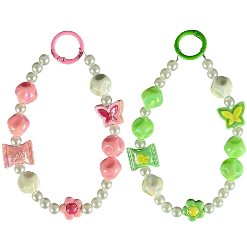 Шнурок - браслет Beads Kids Candy фото 1 из 1