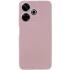 Цветной силиконовый чехол GETMAN с закрытой камерой на Xiaomi Poco M6 4G – Розовый / Pink Sand. Фото 1 Цветной силиконовый чехол GETMAN с закрытой камерой на Xiaomi Poco M6 4G – Розовый / Pink Sand. Фото 1 из 5