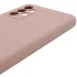 Чехол Silicone Case Lakshmi Premium з закритою камерою на Samsung Galaxy A52 4G / A52 5G – Розовый / Pink Sand. Фото 12 из 20