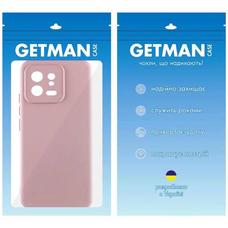 Кольоровий силіконовий чохол GETMAN із закритою камерою для Xiaomi 13 – Рожевий / Pink Sand. Фото 7 з 7