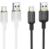 Дата кабель Hoco X128 Benefit USB to Type-C 36W (1m) фото 1 из 1