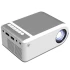 Проектор Wi-fi version 800*480P VF220 – White / Grey. Фото 1 из 4