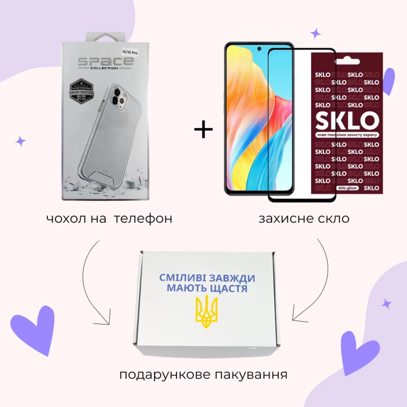 Подарочный набор №7 Патриотический фото 2 из 3