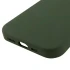 Чохол Silk Full Protective (AA) NO LOGO with Magnetic Fit для Apple iPhone 14 (6.1") – Зелений / Cyprus Green. Фото 7 з 7