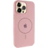 Чехол Silicone Case Full Protective (AA) V2 with MagSafe для Apple iPhone 16 Pro Max – Розовый / Pink Sand. Фото 2 из 11