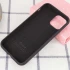 Чехол Silicone Case с закрытым низом для Apple iPhone 11 Pro Max (6.5") – Черный / Black. Фото 3 из 3
