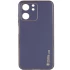 Шкіряний чохол Xshield на Xiaomi Redmi 13C – Сірий / Lavender Gray. Фото 1 з 2