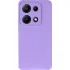 Чохол Silicone Case Lakshmi Premium із закритою камерою для Xiaomi Redmi Note 14S – Бузковий / Dasheen. Фото 3 з 10