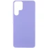 Чехол Silicone Case Lakshmi Premium на Samsung Galaxy S22 Ultra – Сиреневый / Dasheen. Фото 1 из 4