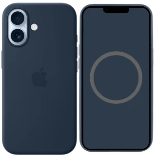 Чохол Silicone case (AAA) with Magsafe and Animation для Apple iPhone 17 (6.3") фото 1 з 1