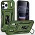 Ударостійкий чохол Square Ring зi шторкою на камеру на Apple iPhone 17 Pro Max (6.9") – Оливковий / Army Green. Фото 1 з 1