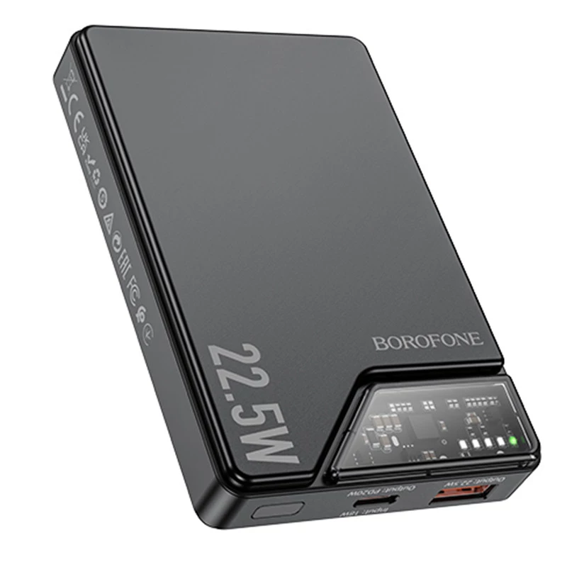 

Портативное зарядное устройство Power Bank BOROFONE BJ49 Astute 22.5W+PD20W С БЗУ 10000 mAh (Black)