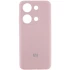 Силиконовый чехол Cover Lakshmi с защитой камеры для Xiaomi Redmi Note 14S – Розовый / Pink Sand. Фото 1 из 4