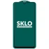 SKLO Захисне скло на Samsung Galaxy A17 4G/5G – Чорний. Фото 2 з 4