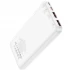 Портативний зарядний пристрій Power Bank Hoco J101 Astute 22.5W 10000 mAh – White. Фото 3 з 4