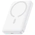 Портативний ЗП Power Bank Baseus EnerFill FM11 Ultra-Mini 22.5W з БЗП 10000mAh (P1008210E123) – White. Фото 8 з 12