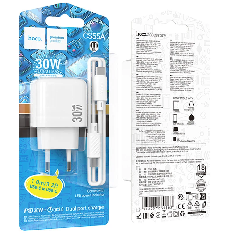 СЗУ Hoco CS55A Surplus PD30W+QC3.0 (1USB-A/1C) + Type-C to Type-C – White. Фото 6 из 8
