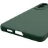 Чехол Silicone Case Lakshmi Premium з закритою камерою на Samsung Galaxy S25 Edge – Зеленый / Cyprus Green. Фото 7 из 14