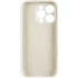 Чехол Silicone Case с защитой камеры для Apple iPhone 14 Pro Max (6.7") – Бежевый / Antigue White. Фото 4 из 6