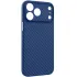 Чехол Getman Carbon Ultra Slim для Apple iPhone 18 Pro Max – Blue. Фото 1 из 2
