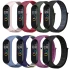 Ремінець Nylon New для Xiaomi Mi Band 3/4/5/6/7 фото 1 з 2