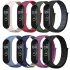 Ремешок Nylon New для Xiaomi Mi Band 8/9/10 фото 1 из 3