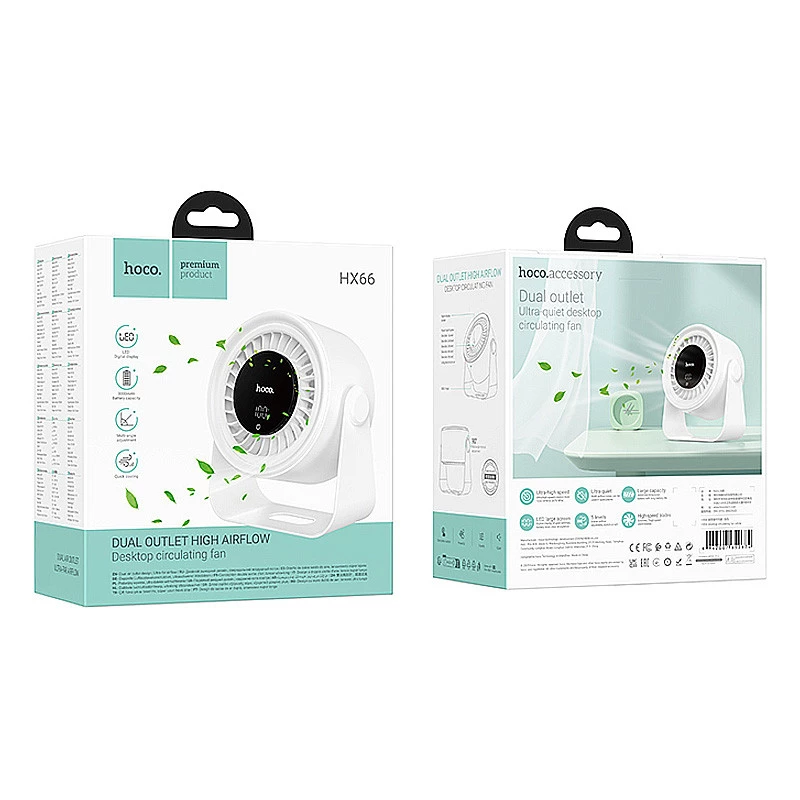 Настільний вентилятор Hoco HX66 desktop circulating fan 3000 mAh – White. Фото 2 з 8