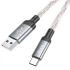 Дата кабель Hoco U112 Shine 2.4A USB to Type-C (1m) – Gray. Фото 4 з 8