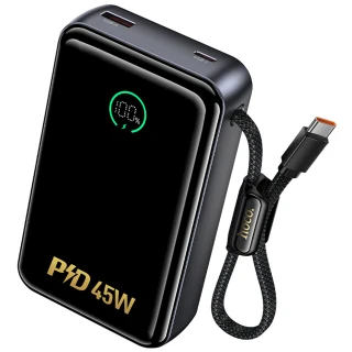 Портативний ЗП Power Bank Hoco Q54 Shine PD45W with cable 20000 mAh фото 1 з 1