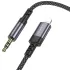 Аудіо кабель Aux Borofone BL24 Graceful (Lightning to AUX 3.5mm) (1m) – Metal grey. Фото 4 з 7