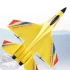 Літак на радіокеруванні SCHE HW28 SU27 Foam – Yellow. Фото 2 з 6