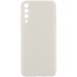 Чехол Silicone Case Lakshmi Premium з закритою камерою на Samsung Galaxy A50 (A505F) / A50s / A30s – Белый / White. Фото 1 из 1