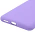 Чохол Silicone Case Lakshmi Premium із закритою камерою для Motorola Edge 60 – Бузковий / Dasheen. Фото 8 з 8