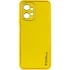 Шкіряний чохол Xshield на Xiaomi Redmi Note 12 4G – Жовтий / Yellow. Фото 1 з 2