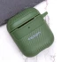Футляр SGP Shockproof для навушників Airpods 1/2 – Pine green. Фото 4 з 6