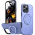 TPU+PC чохол Kalebol Magnetic Case для Apple iPhone 16 Pro Max – Lilac. Фото 2 з 3