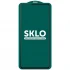 SKLO Защитное стекло на Xiaomi Redmi Note 11E Pro – Черный. Фото 2 из 4