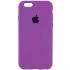 Чехол Silicone Case с закрытым низом для Apple iPhone 6/6s (4.7") – Фиолетовый / Grape. Фото 1 из 2