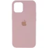Чехол Silicone Case с закрытым низом для Apple iPhone 15 Pro Max (6.7") – Розовый / Pink Sand. Фото 1 из 8