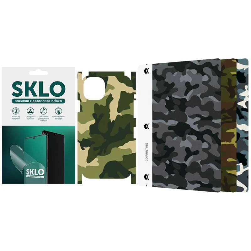 

Захисна плівка SKLO Back (тил+грані) Camo на Apple iPhone 14 Pro (6.1")