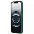 Пластиковая накладка Nillkin Pro для Apple iPhone 16e (6.1") – Зеленый / Deep Green. Фото 4 Пластиковая накладка Nillkin Pro для Apple iPhone 16e (6.1") – Зеленый / Deep Green. Фото 4 из 6