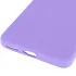 Чохол Silicone Cover Ummi Lakshmi Full Camera (AA) для Motorola Edge 50 – Бузковий / Dasheen. Фото 10 з 11