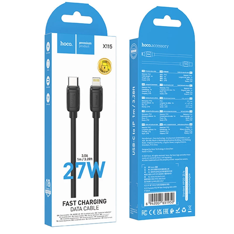 Дата кабель Hoco X115 Surpass Type-C to Lightning 27W (1m) – Black. Фото 6 з 6