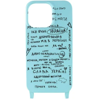 Чохол Cord case Ukrainian style з довгим кольоровим ремінцем на Apple iPhone XS (5.8") фото 1 з 4