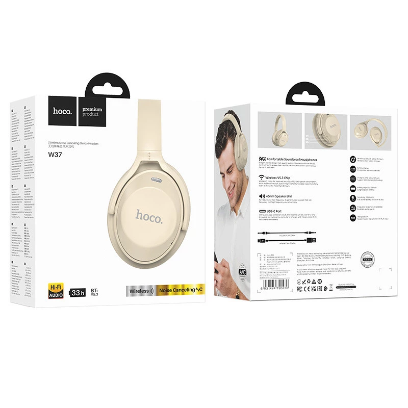 Накладные наушники Hoco W37 Sound Active Noise Reduction – Gold champagne. Фото 4 из 4