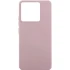 Чехол Silicone Cover Ummi Lakshmi (AA) для Xiaomi Poco M7 pro 5G – Розовый / Pink Sand. Фото 1 Чехол Silicone Cover Ummi Lakshmi (AA) для Xiaomi Poco M7 pro 5G – Розовый / Pink Sand. Фото 1 из 1