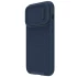 TPU+PC чохол Nillkin Textured S Magnetic на Apple iPhone 14 Pro Max (6.7") – Blue. Фото 2 з 5