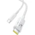 Дата кабель Baseus Gem Fast Charging Type-C to Type-C 100W (2m) (P10373000111-01) – Moon White. Фото 4 з 4